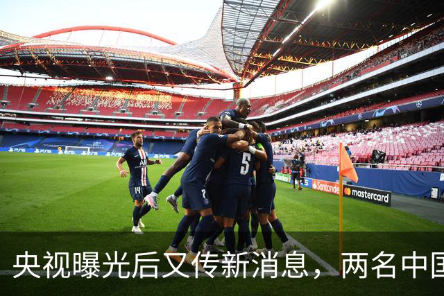 央视曝光后又传新消息，两名中国人在曼谷失联，疑被带往妙瓦底